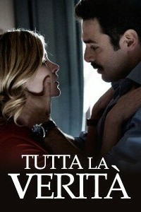 Вся правда (2009)